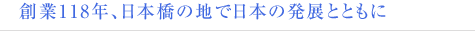 おすすめ