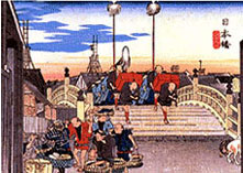 創業115年