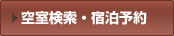 �󎺌����E�h���\��